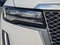 2021 Cadillac Escalade ESV Premium Luxury