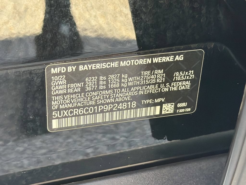 2023 BMW X5 xDrive40i