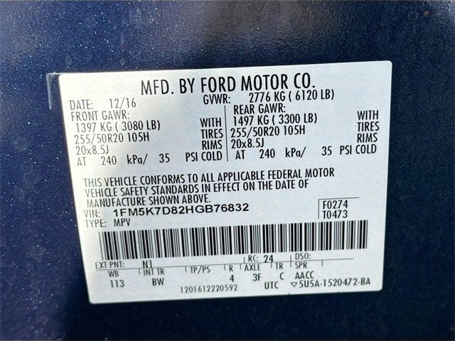 2017 Ford Explorer XLT