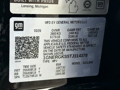 2026 Chevrolet Traverse LT