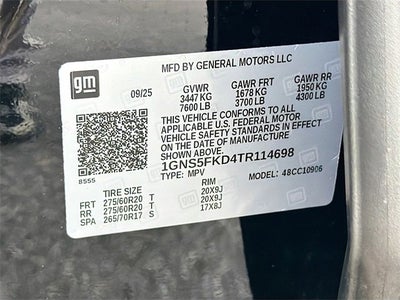 2026 Chevrolet Suburban Premier