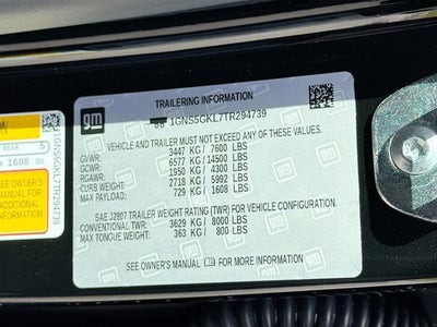 2026 Chevrolet Suburban High Country