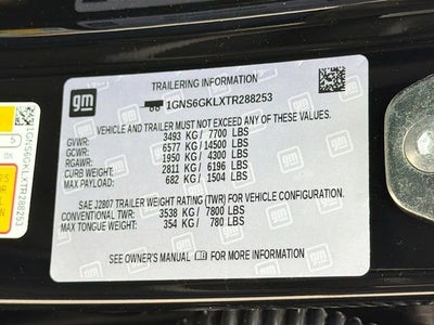 2026 Chevrolet Suburban High Country