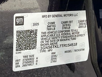 2026 Chevrolet Tahoe High Country