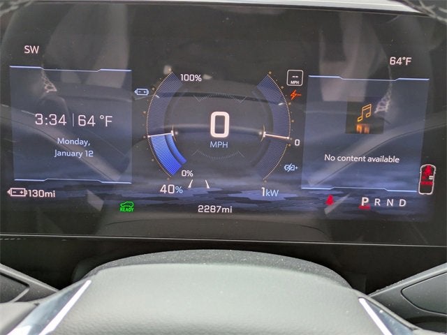 2026 Chevrolet Blazer EV LT