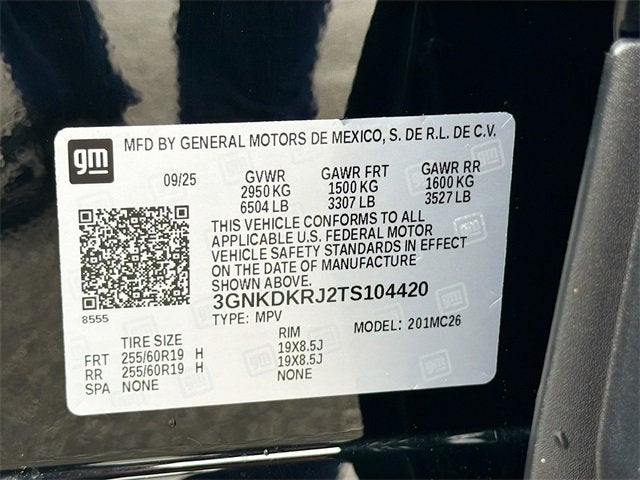 2026 Chevrolet Blazer EV LT