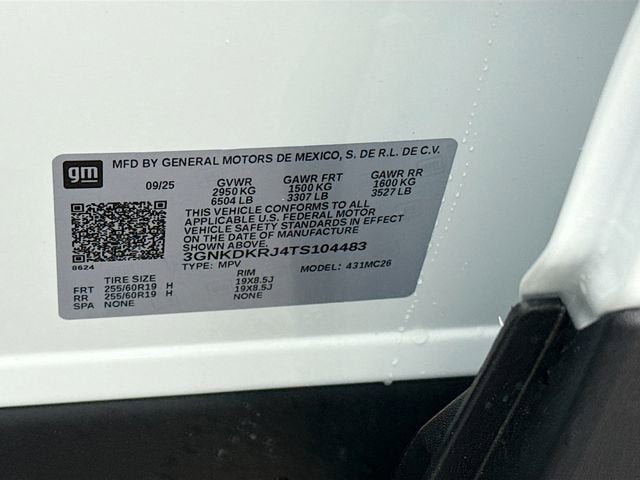 2026 Chevrolet Blazer EV LT